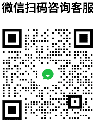 作文批改王在线客服